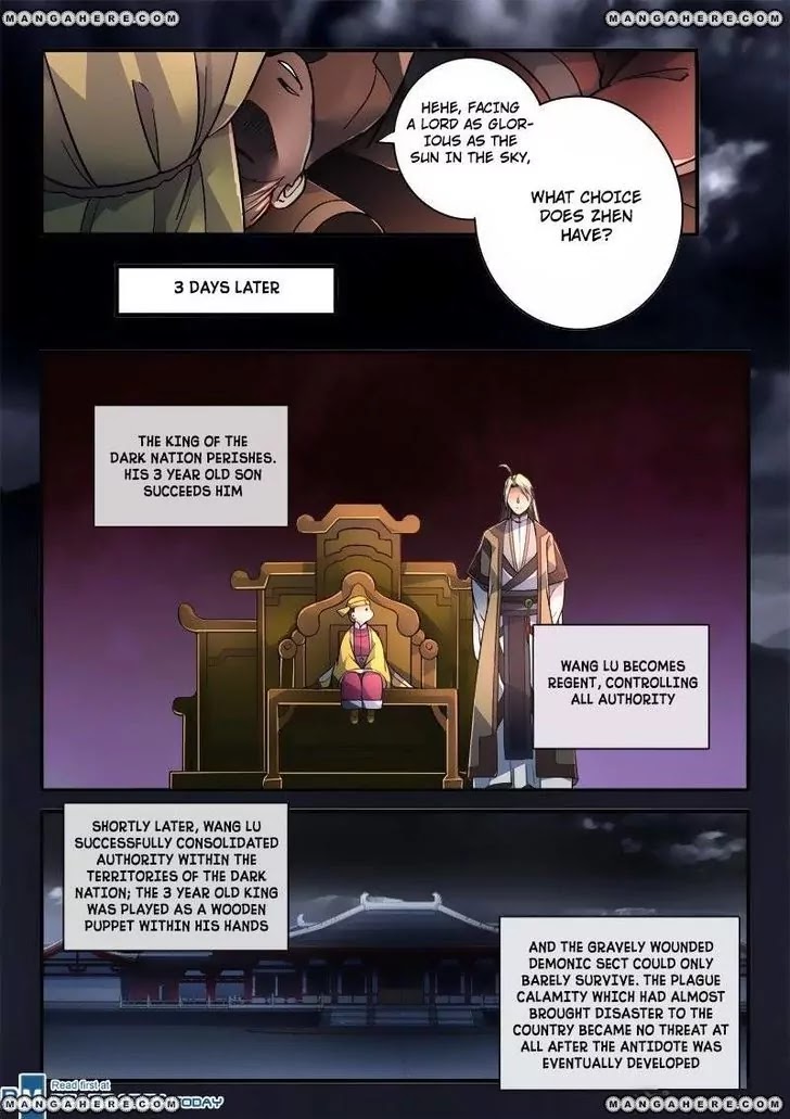 Spirit Blade Mountain Chapter 194 page 5 - Chapter 194