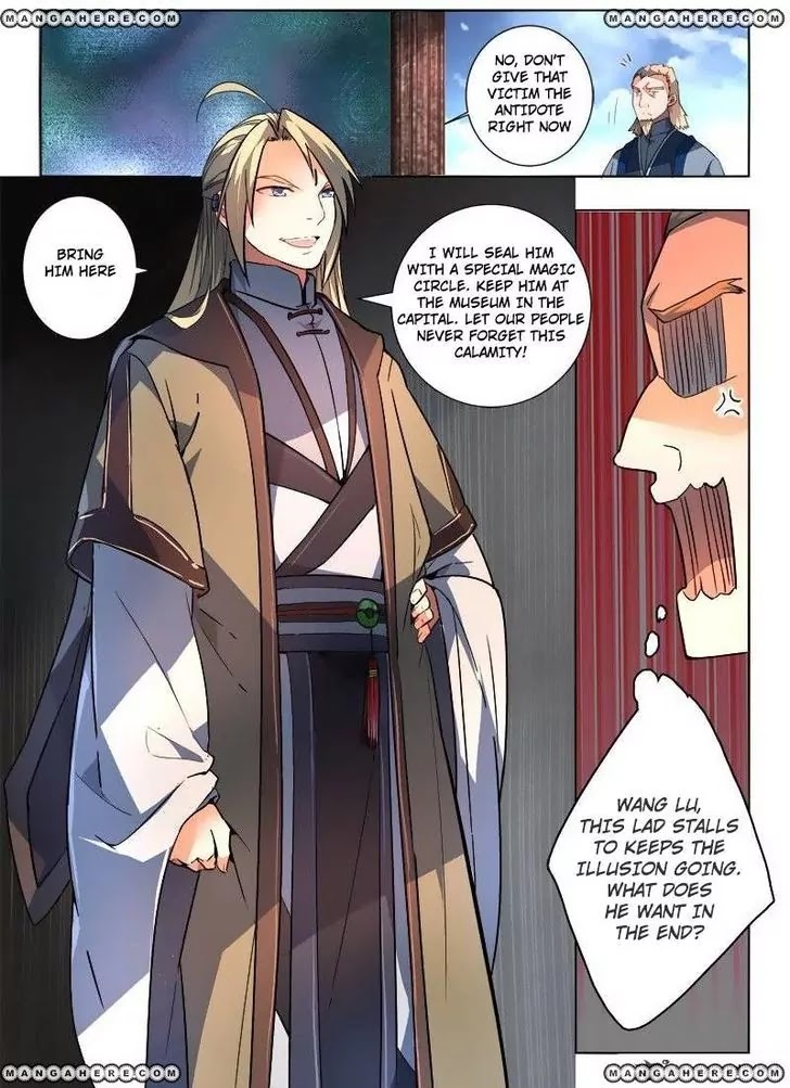 Spirit Blade Mountain Chapter 194 page 7 - Chapter 194