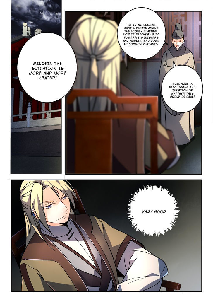 Spirit Blade Mountain Chapter 195 page 11 - Chapter 195