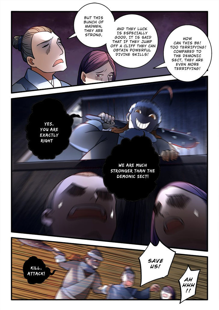 Spirit Blade Mountain Chapter 195 page 4 - Chapter 195