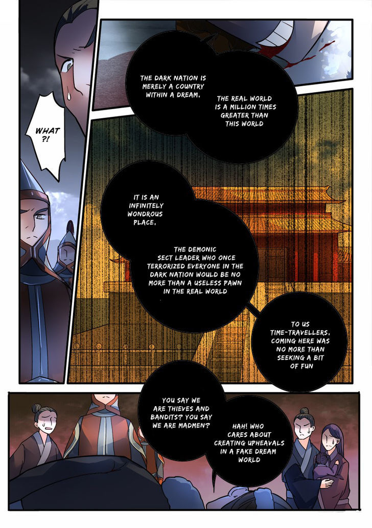 Spirit Blade Mountain Chapter 195 page 6 - Chapter 195