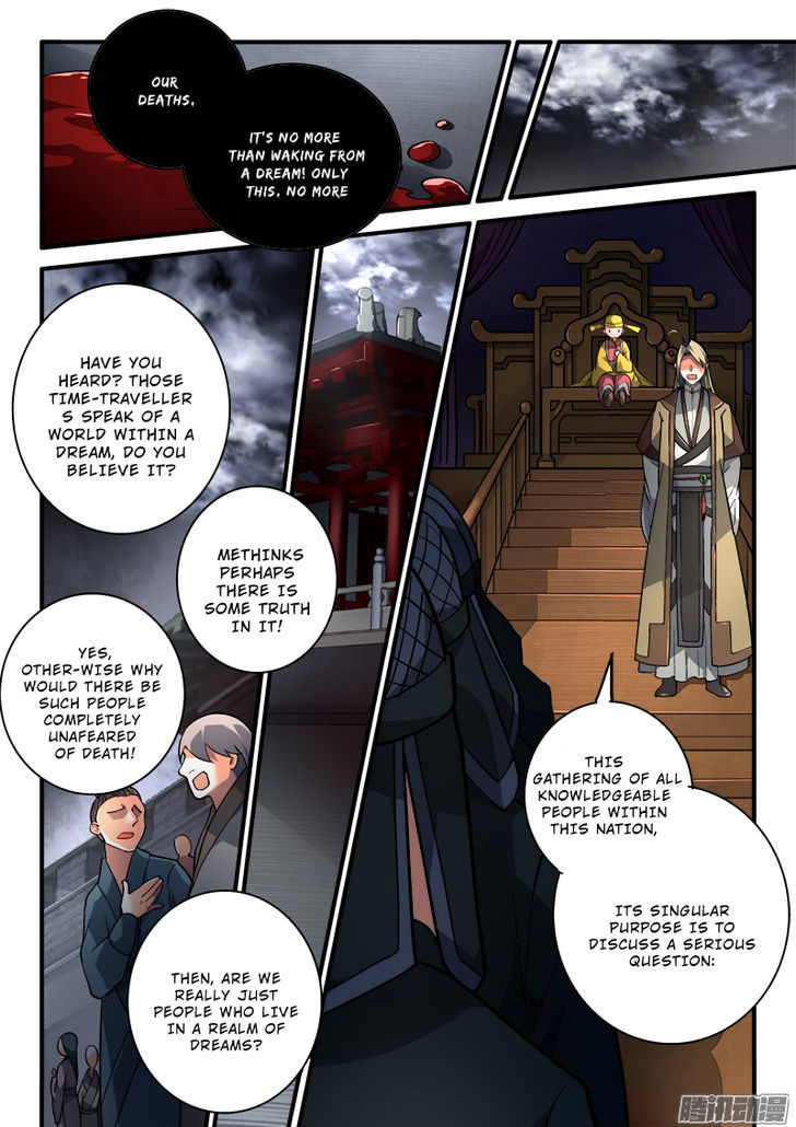 Spirit Blade Mountain Chapter 195 page 7 - Chapter 195