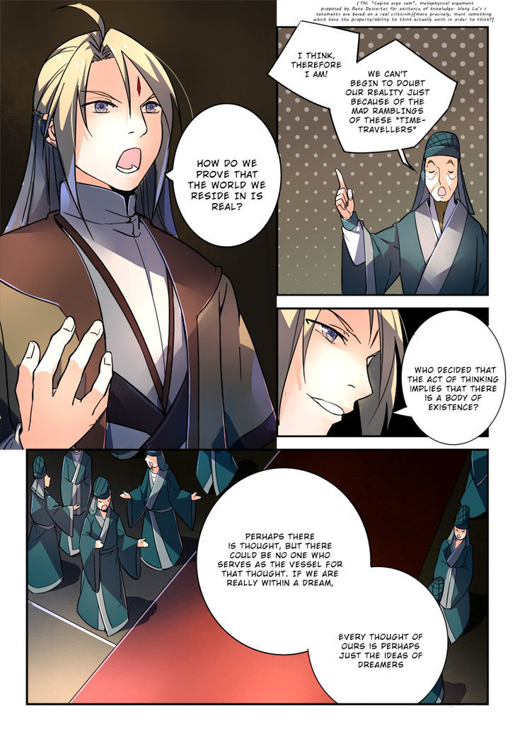 Spirit Blade Mountain Chapter 195 page 8 - Chapter 195