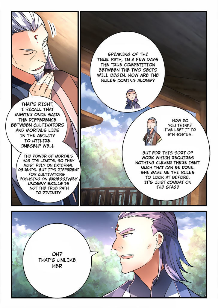 Spirit Blade Mountain Chapter 196 page 12 - Chapter 196