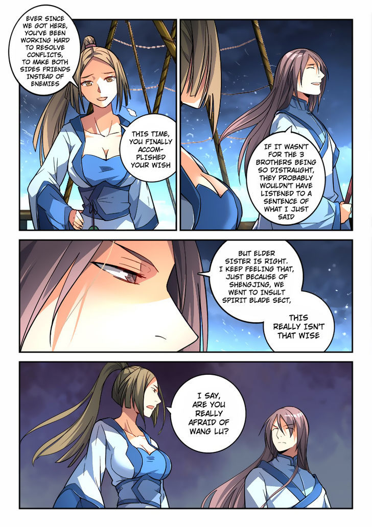 Spirit Blade Mountain Chapter 197 page 12 - Chapter 197