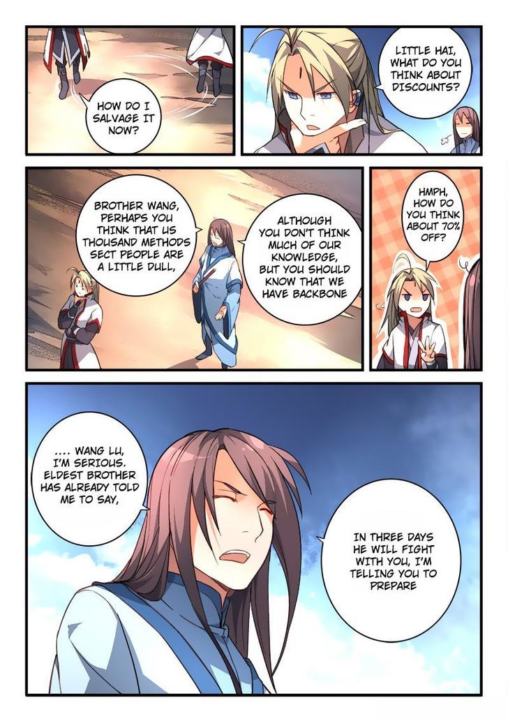 Spirit Blade Mountain Chapter 199 page 11 - Chapter 199