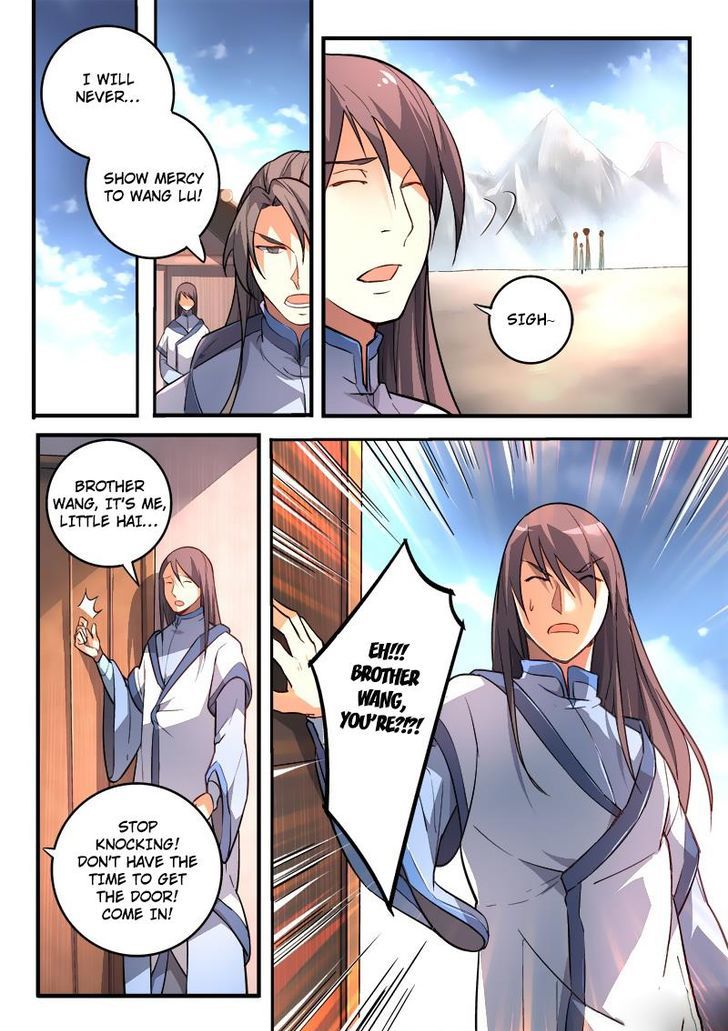 Spirit Blade Mountain Chapter 199 page 2 - Chapter 199