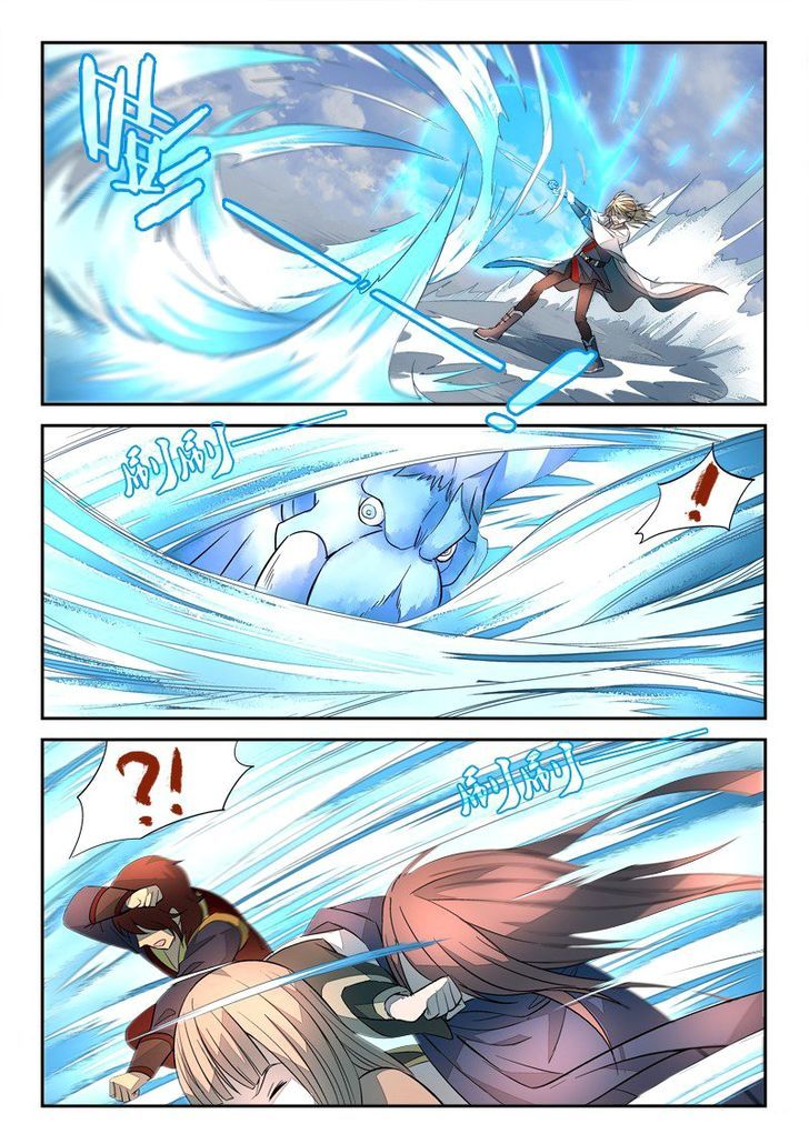 Spirit Blade Mountain Chapter 20 page 3 - Chapter 20