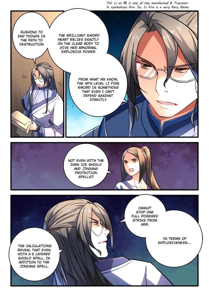 Spirit Blade Mountain Chapter 204 page 6 - Chapter 204