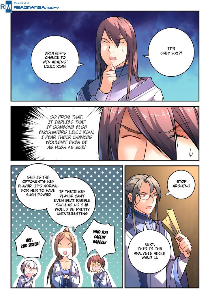 Spirit Blade Mountain Chapter 205 page 2 - Chapter 205
