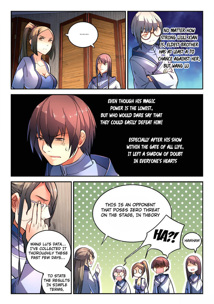 Spirit Blade Mountain Chapter 205 page 3 - Chapter 205