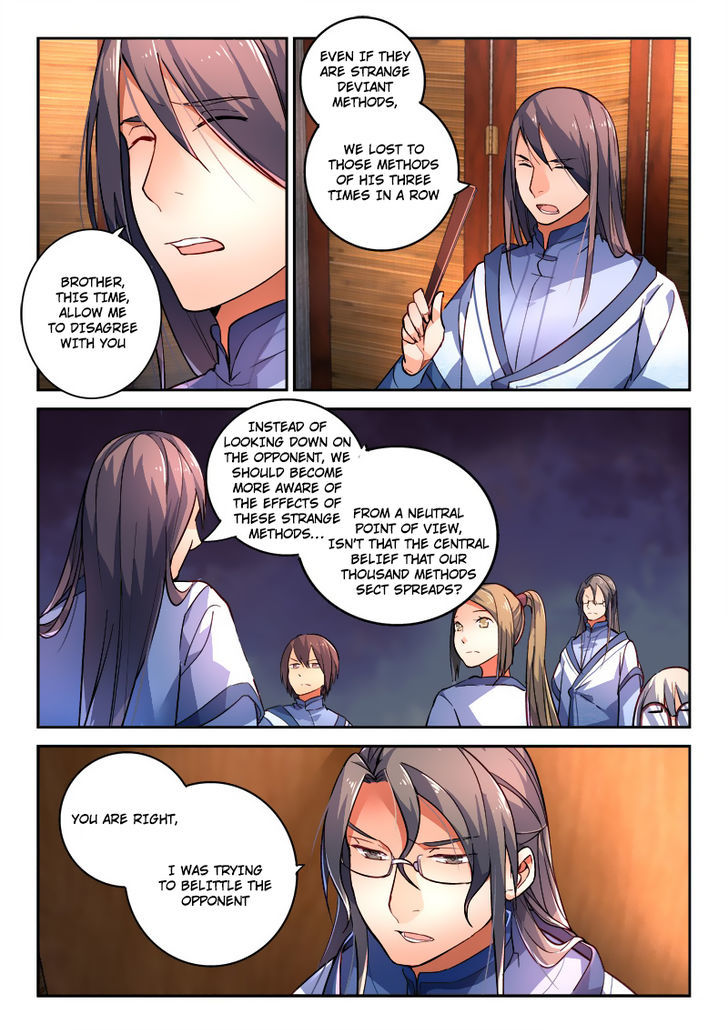 Spirit Blade Mountain Chapter 205 page 6 - Chapter 205