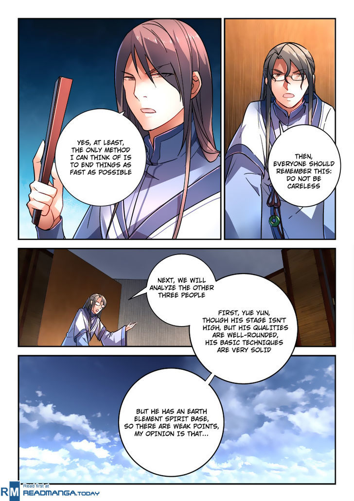 Spirit Blade Mountain Chapter 205 page 8 - Chapter 205