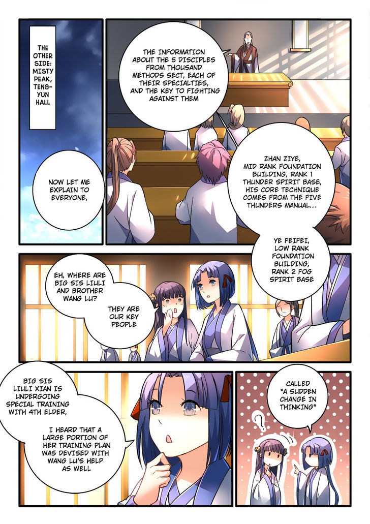 Spirit Blade Mountain Chapter 205 page 9 - Chapter 205