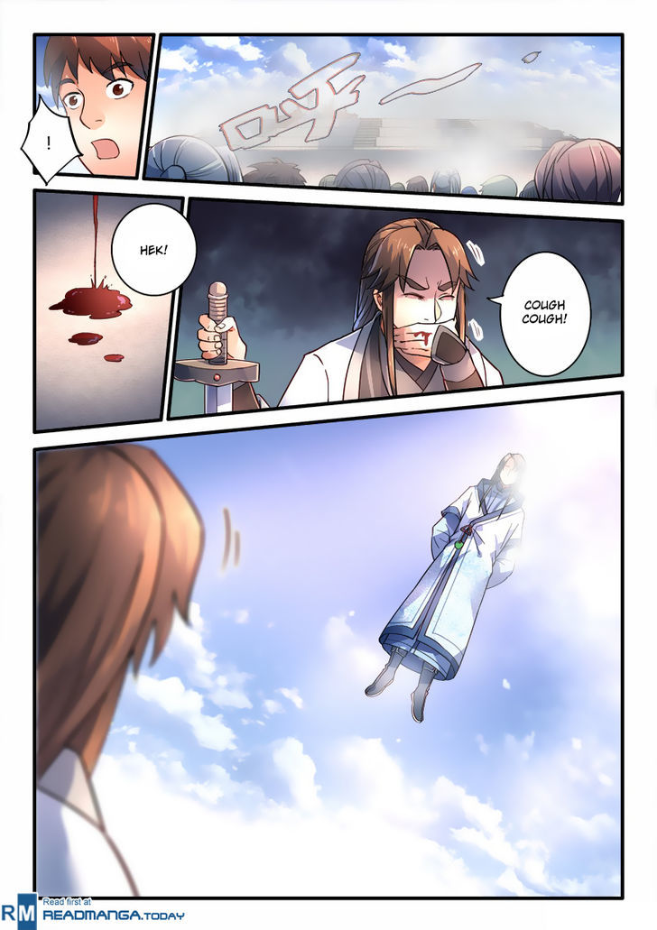 Spirit Blade Mountain Chapter 206 page 12 - Chapter 206