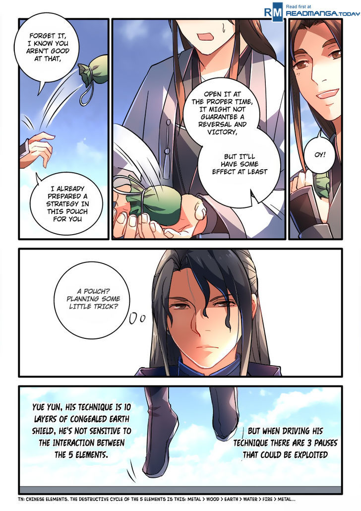 Spirit Blade Mountain Chapter 206 page 8 - Chapter 206