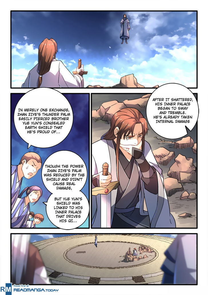 Spirit Blade Mountain Chapter 207 page 2 - Chapter 207
