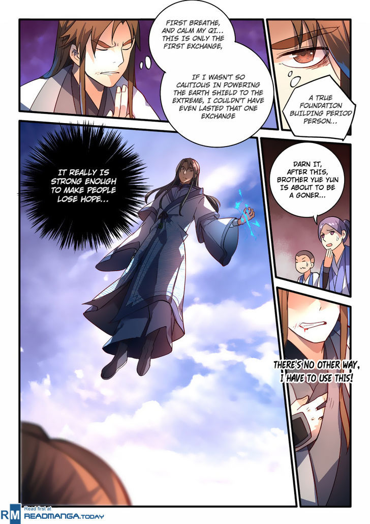 Spirit Blade Mountain Chapter 207 page 4 - Chapter 207