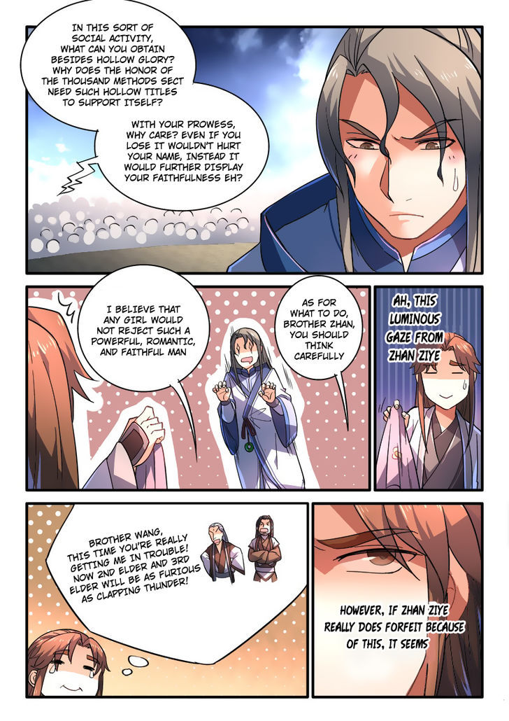Spirit Blade Mountain Chapter 207 page 9 - Chapter 207