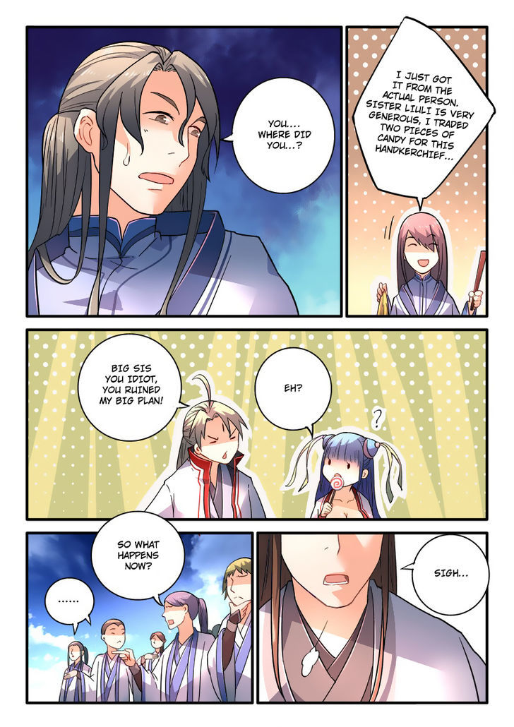 Spirit Blade Mountain Chapter 208 page 2 - Chapter 208