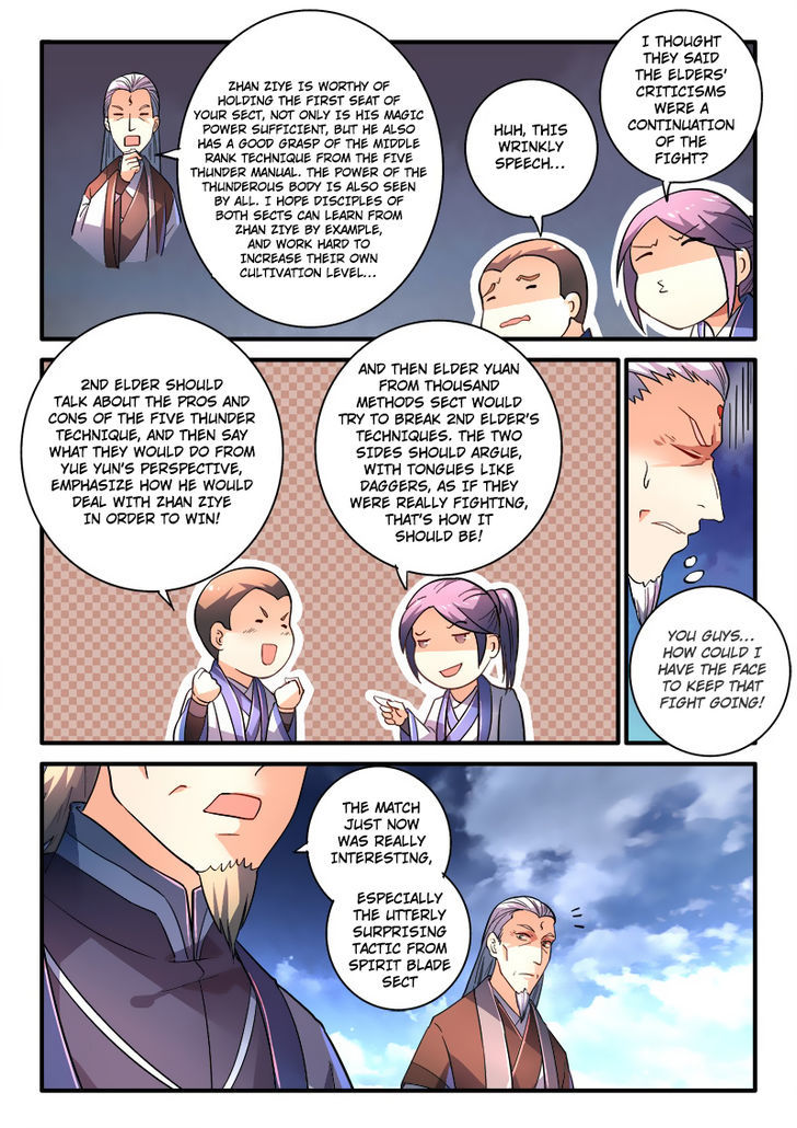 Spirit Blade Mountain Chapter 208 page 5 - Chapter 208