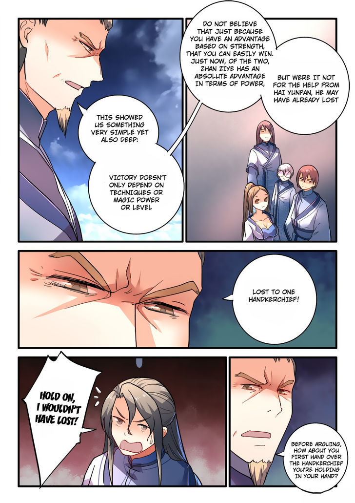 Spirit Blade Mountain Chapter 208 page 6 - Chapter 208