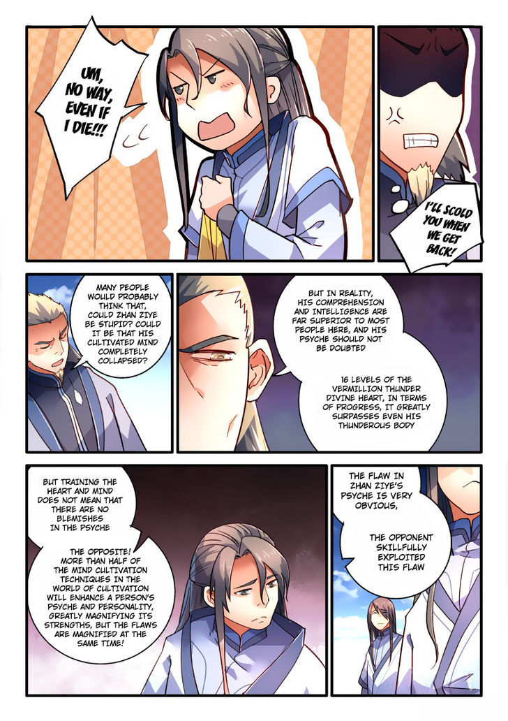 Spirit Blade Mountain Chapter 208 page 7 - Chapter 208