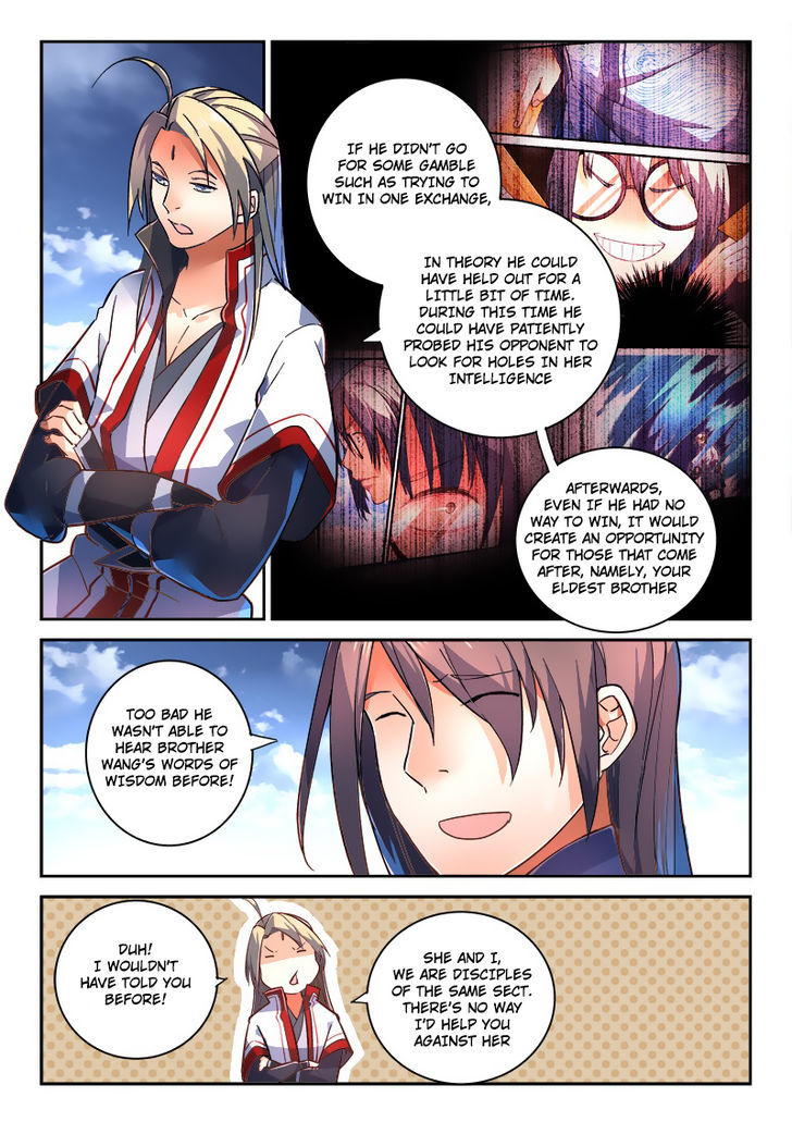 Spirit Blade Mountain Chapter 210 page 10 - Chapter 210