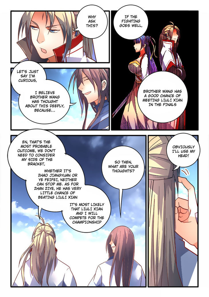 Spirit Blade Mountain Chapter 210 page 7 - Chapter 210
