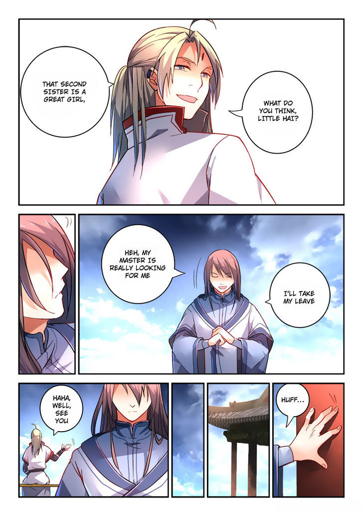 Spirit Blade Mountain Chapter 211 page 2 - Chapter 211
