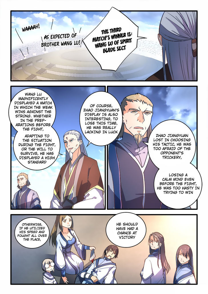Spirit Blade Mountain Chapter 215 page 11 - Chapter 215