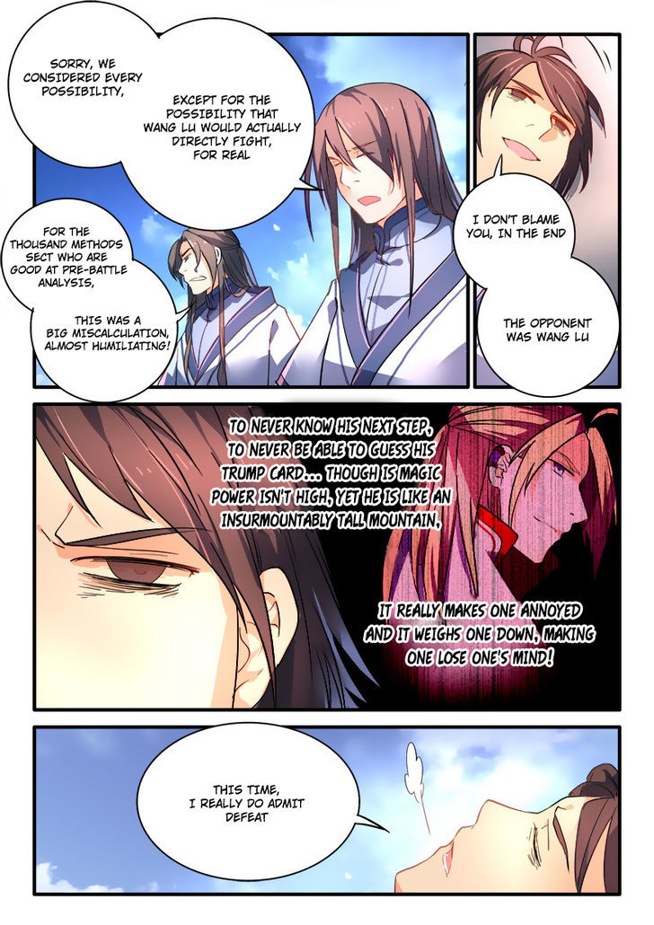 Spirit Blade Mountain Chapter 215 page 12 - Chapter 215