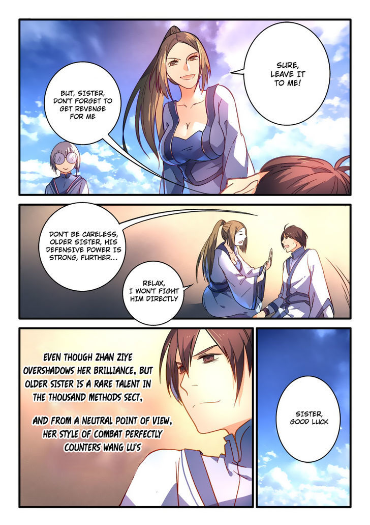 Spirit Blade Mountain Chapter 215 page 13 - Chapter 215