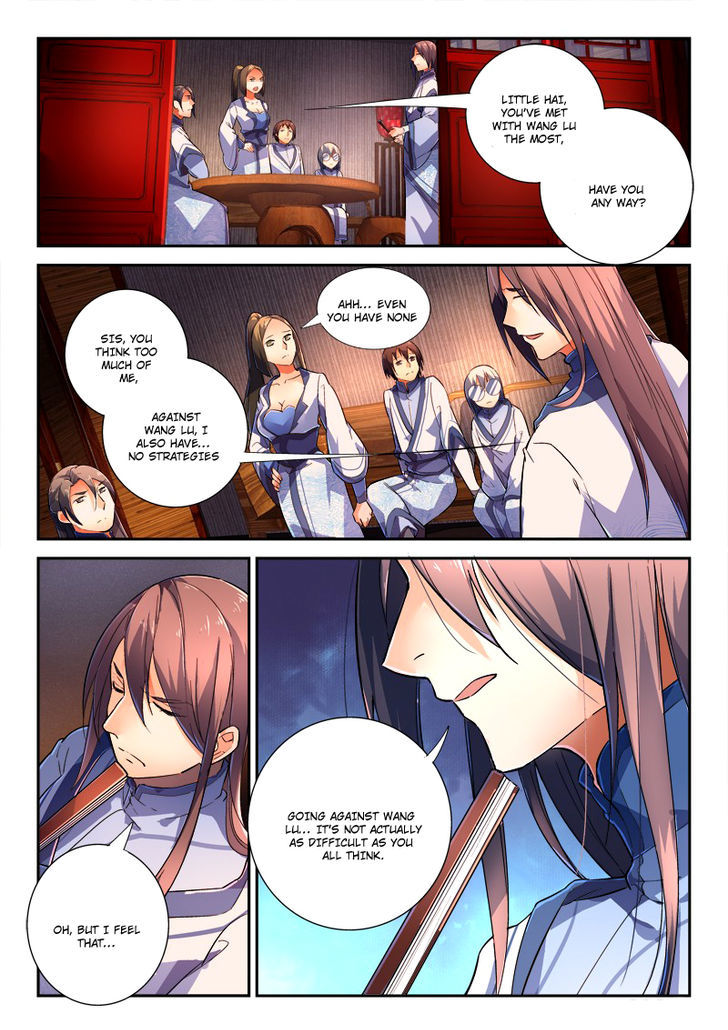 Spirit Blade Mountain Chapter 218 page 6 - Chapter 218