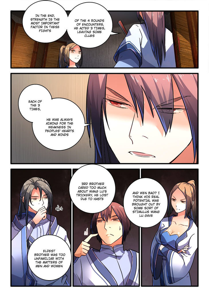 Spirit Blade Mountain Chapter 218 page 7 - Chapter 218