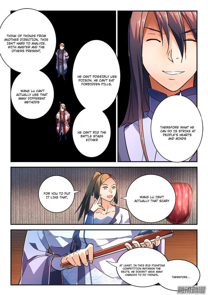 Spirit Blade Mountain Chapter 218 page 8 - Chapter 218
