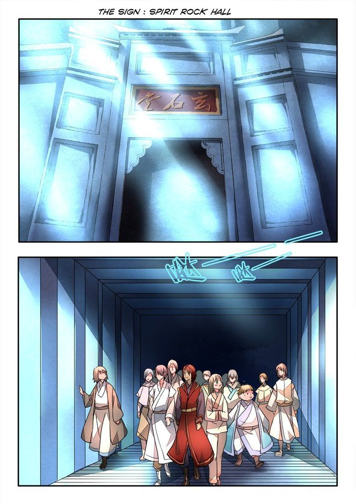 Spirit Blade Mountain Chapter 22 page 2 - Chapter 22