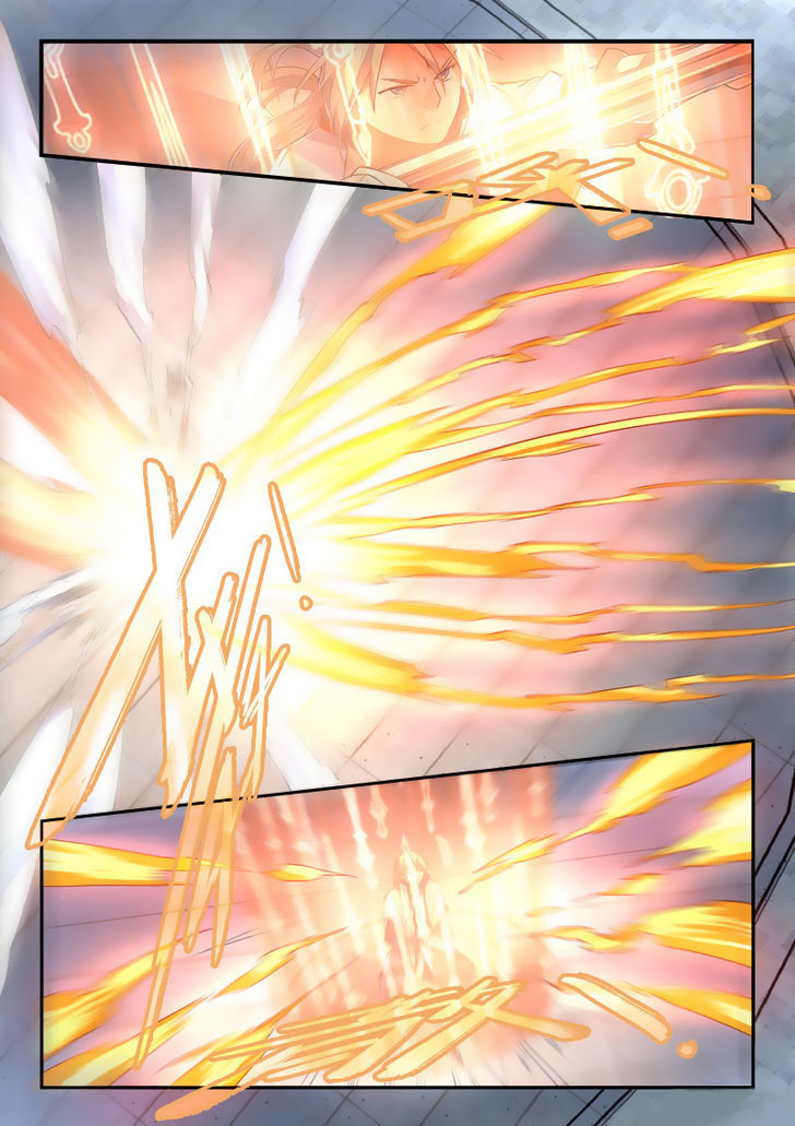 Spirit Blade Mountain Chapter 220 page 4 - Chapter 220