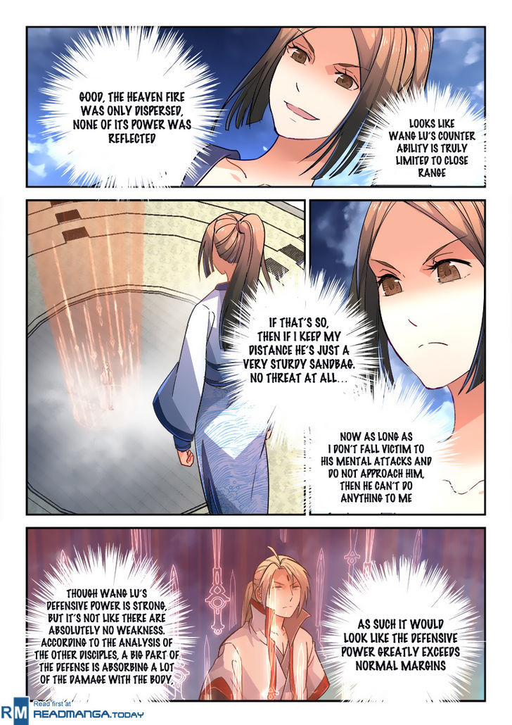 Spirit Blade Mountain Chapter 220 page 5 - Chapter 220