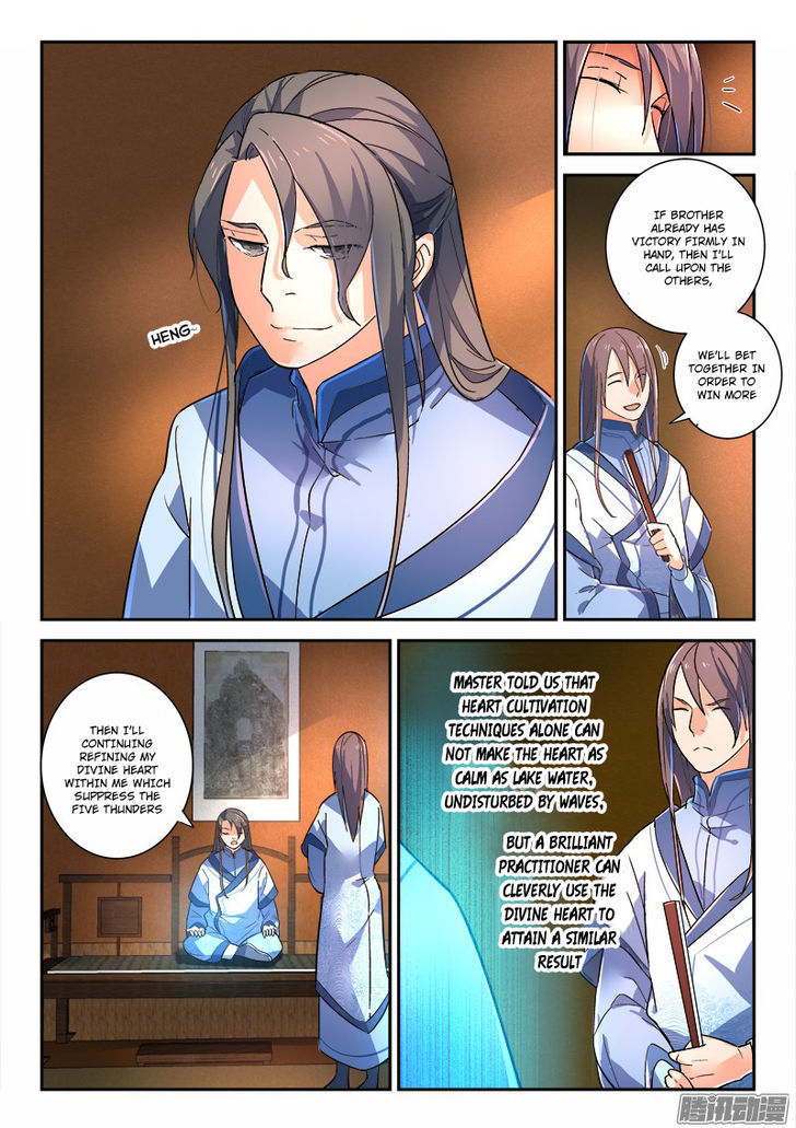 Spirit Blade Mountain Chapter 224 page 10 - Chapter 224