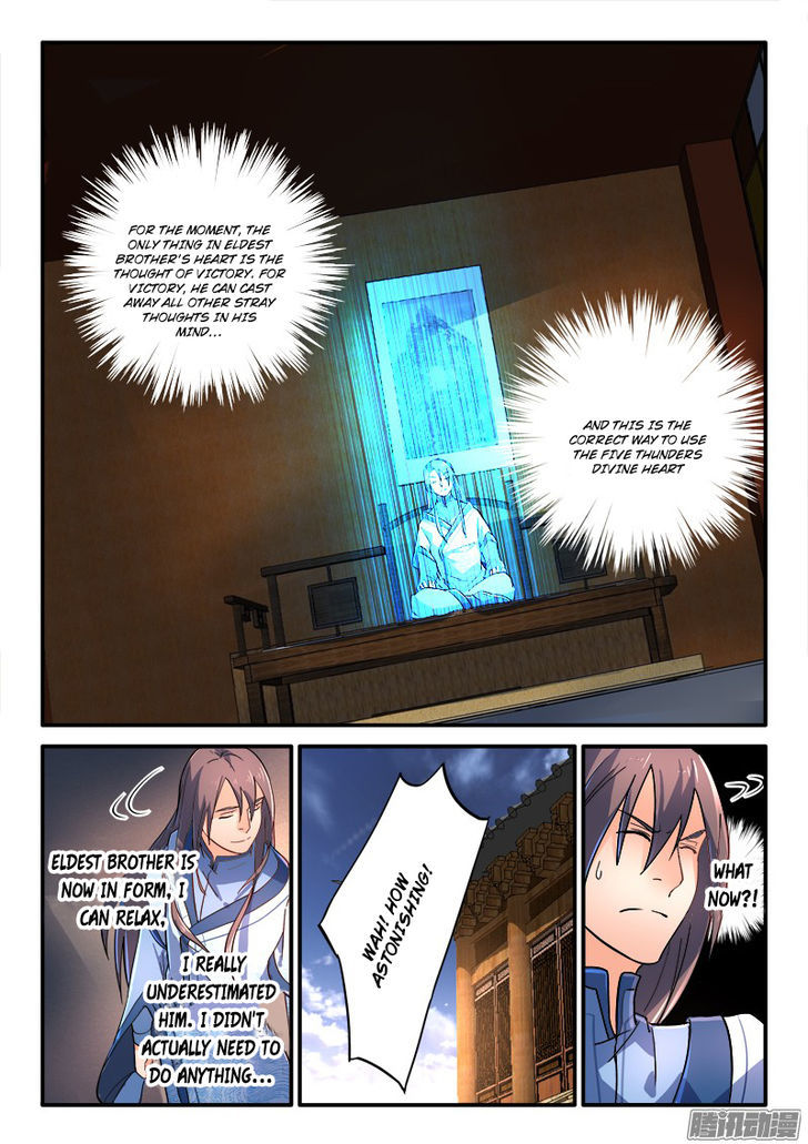 Spirit Blade Mountain Chapter 224 page 11 - Chapter 224