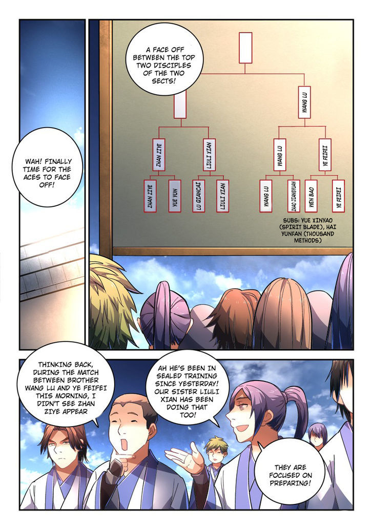 Spirit Blade Mountain Chapter 224 page 2 - Chapter 224
