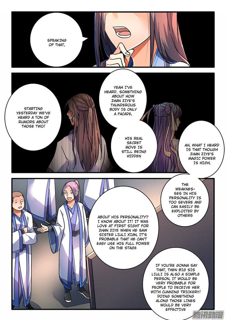 Spirit Blade Mountain Chapter 224 page 3 - Chapter 224