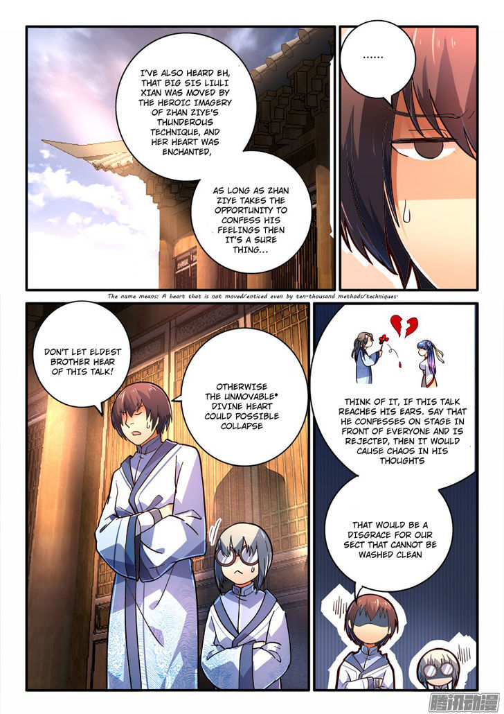 Spirit Blade Mountain Chapter 224 page 4 - Chapter 224