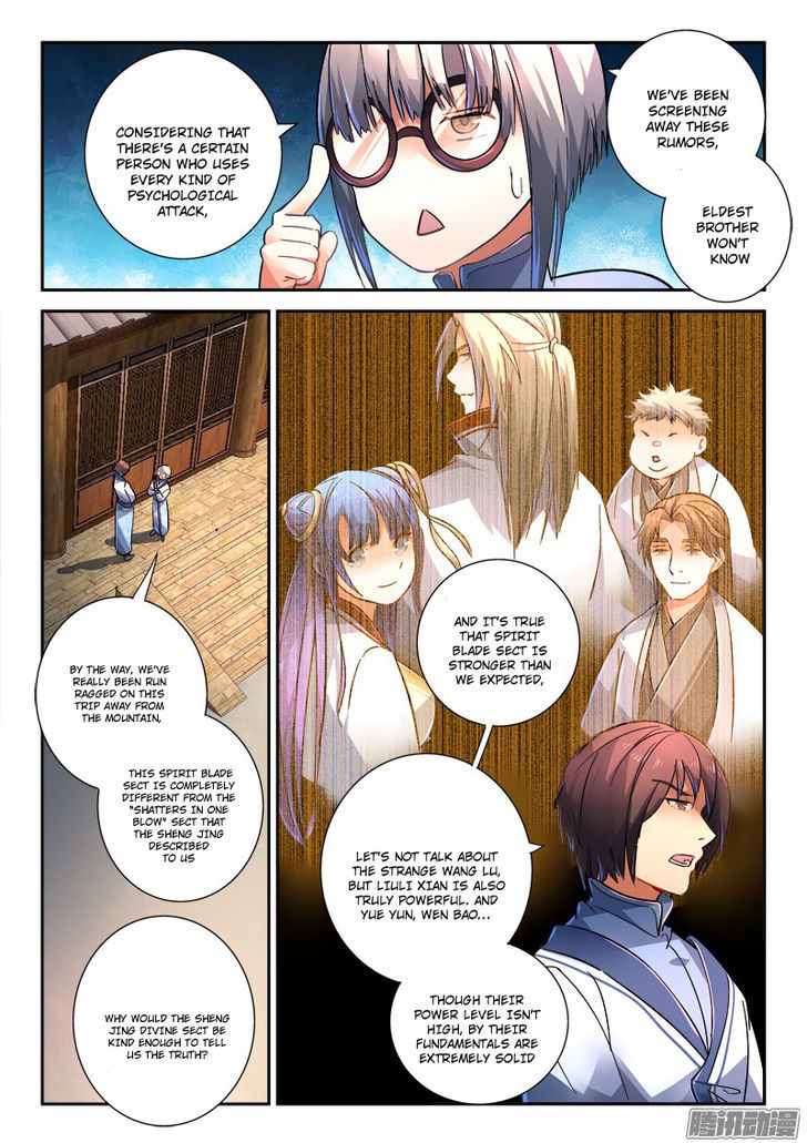 Spirit Blade Mountain Chapter 224 page 5 - Chapter 224
