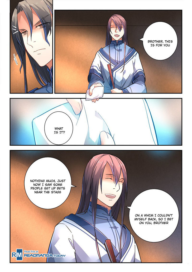 Spirit Blade Mountain Chapter 224 page 8 - Chapter 224