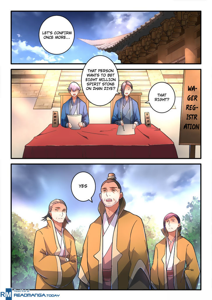 Spirit Blade Mountain Chapter 225 page 2 - Chapter 225