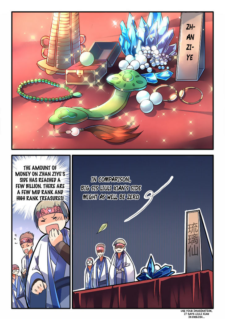 Spirit Blade Mountain Chapter 225 page 7 - Chapter 225