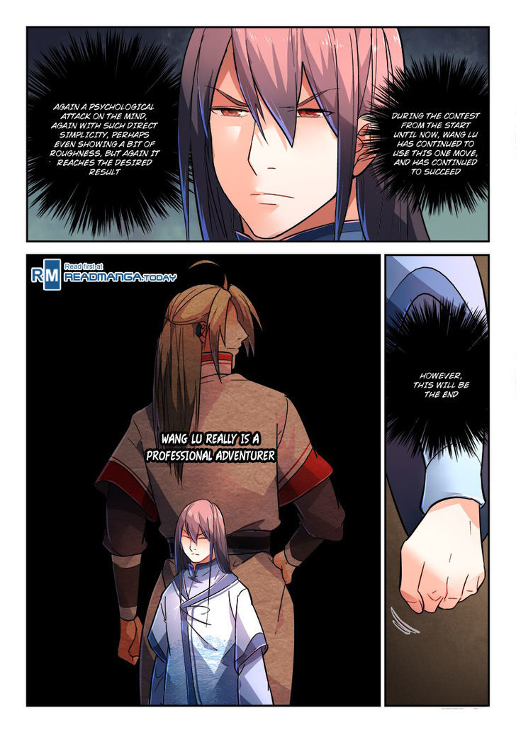 Spirit Blade Mountain Chapter 226 page 10 - Chapter 226