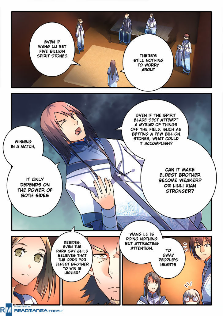 Spirit Blade Mountain Chapter 227 page 3 - Chapter 227